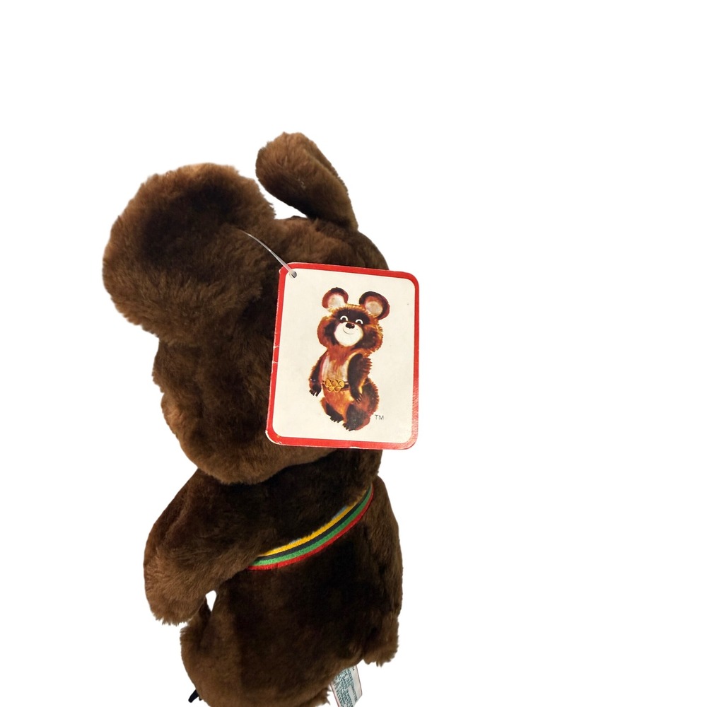 Vintage 1980 Moscow Olympics Misha Bear Plush R. Dakin & Co 1979 Mascot 13" - Picture 6 of 7